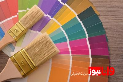 همه چیز دربارهی رنگ ترکیبی ساختمان همه چیز دربارهی رنگ ترکیبی ساختمان