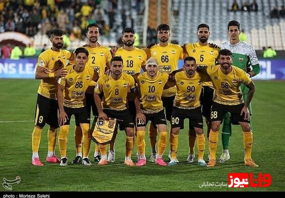 عذرخواهی باشگاه سپاهان از فدراسیون فوتبال