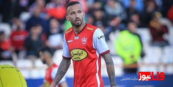 مهاجم خارجی پرسپولیس اخراج شد!