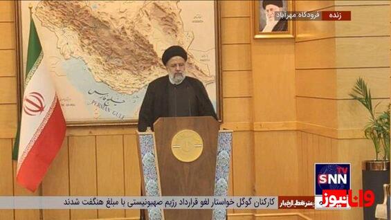 وحدت کشورهای اسلامی بسیار مهم است