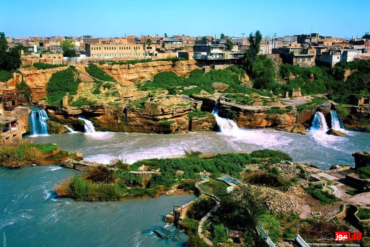 شهرهای کمترشناخته شده ایران برای سفر شهرهای کمترشناخته شده ایران برای سفر