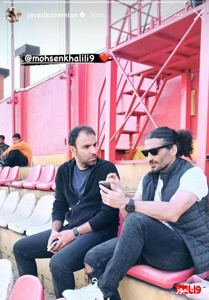 جنجالی&zwnj;ترین پرسپولیسی هفته در کنار قاتل استقلال+عکس