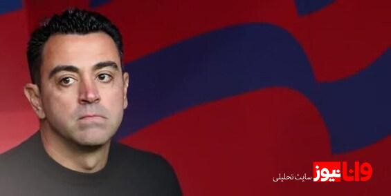 از بدترین هفته ژاوی و بارسلونایی سمّی تا تسکین موقتی به نام «لواندوفسکی»