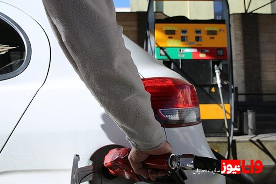 درخواست نماینده مجلس برای افزایش قیمت سوخت