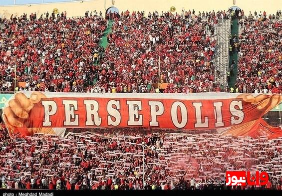 واکنش مدیر شرکت پیشکسوتان کهن پرسپولیس به اظهارنظر برخی پیشکسوتان