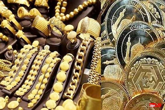قیمت طلا و سکه امروز شنبه ۲۷ آبان ۱۴۰۲