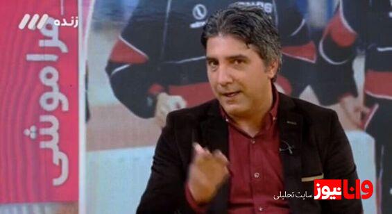 برادرم ۷ سال کوچک‌تر است؛ امکان نداشت بتوانم با شناسنامه او برای پرسپولیس بازی کنم!