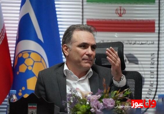 ماجدی: امیدوارم احترام جهان به تیم نوجوانان ایران بیشتر و بیشتر شود