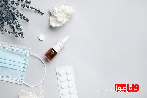 راهکار قطعی برای درمان حساسیت فصلی در منزل