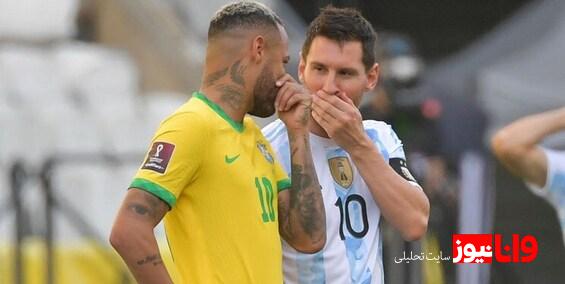 22 فوتبالیست برتر آرژانتین و برزیل را بشناسید +عکس
