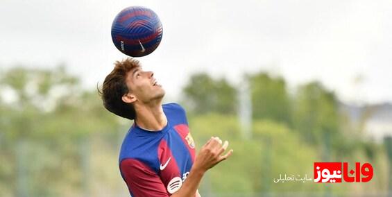 پیشنهاد وسوسهانگیز اتلتیکو به بازیکن قرضی بارسا