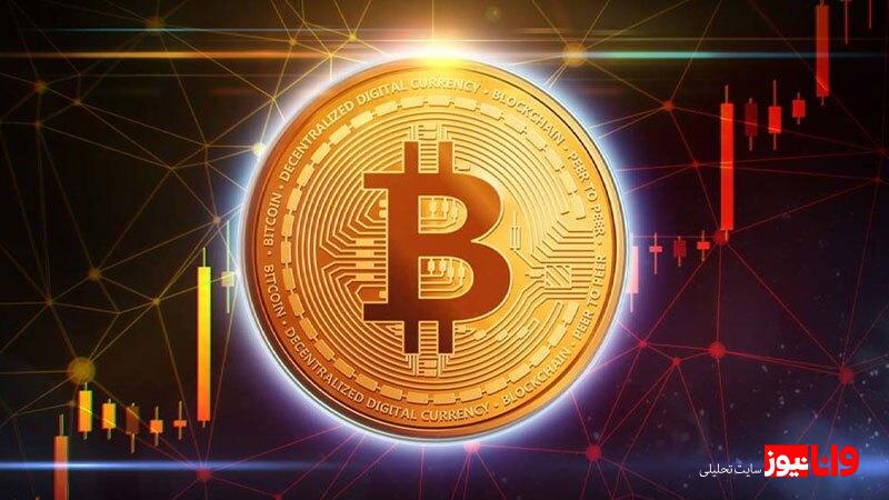 بهترین زمان خرید بیت کوین + تحلیل زمان مناسب خرید بیت کوین! بهترین زمان خرید بیت کوین + تحلیل زمان مناسب خرید بیت کوین!