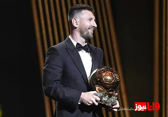 توپ طلای هشتم؛ شاید آخرین یادگاری مسی از فوتبال اروپا