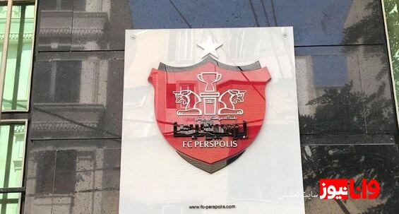 معاون حقوقی باشگاه پرسپولیس: با توجه به مستندات از استقلال شکایت کردیم/ با شعور مردم بازی نکنید