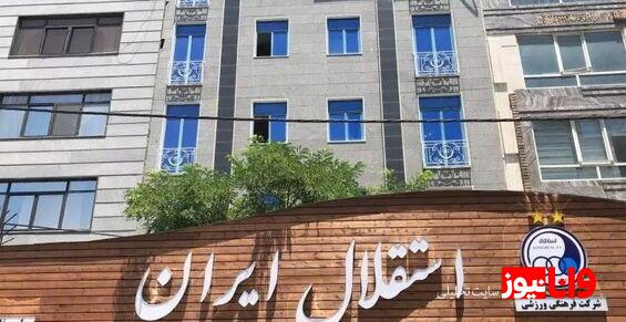 شگفتی تازه در استقلال؛ کسر ۱۵۰ میلیون تومان بابت ناهار از رانندگان باشگاه!