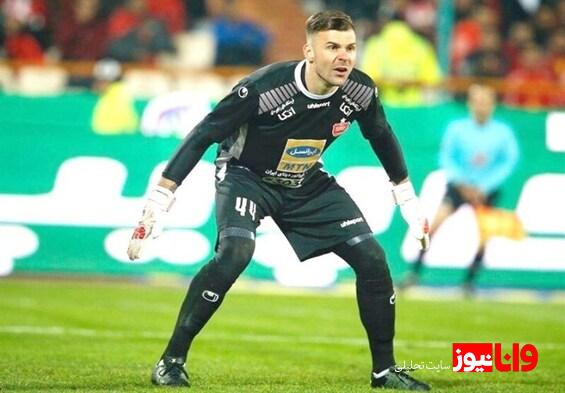 بیانیه پرسپولیس علیه رادوشوویچ