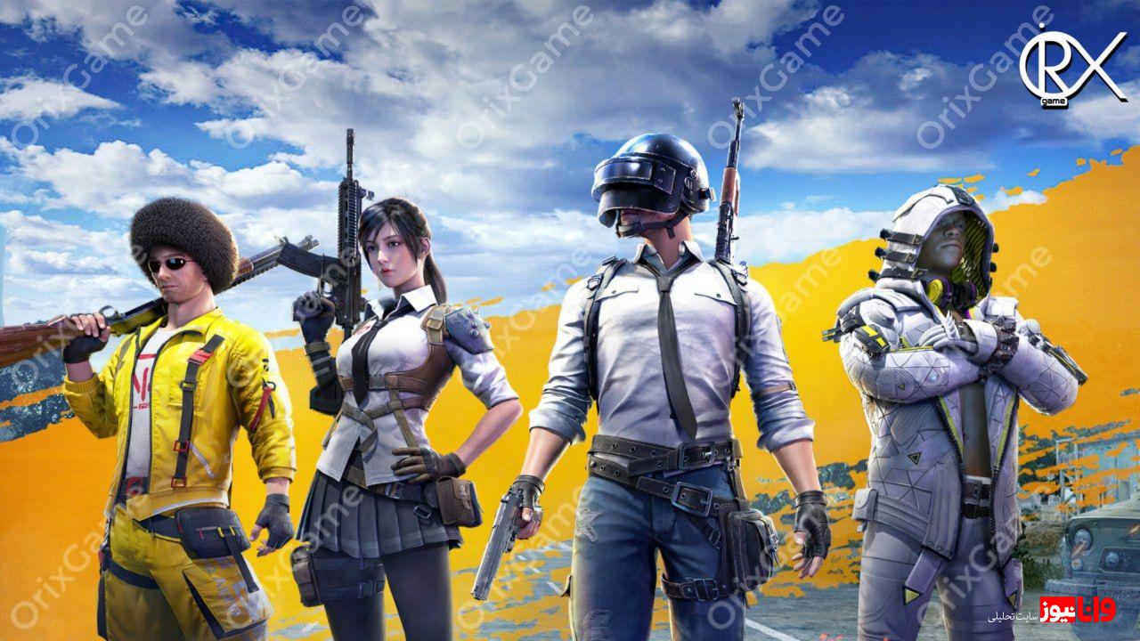 معتبرترین فروشگاه برای خرید یوسی پابجی موبایل و واریز در 3 دقیقه فقط با اوریکسگیم معتبرترین فروشگاه برای خرید یوسی پابجی موبایل و واریز در 3 دقیقه فقط با اوریکسگیم