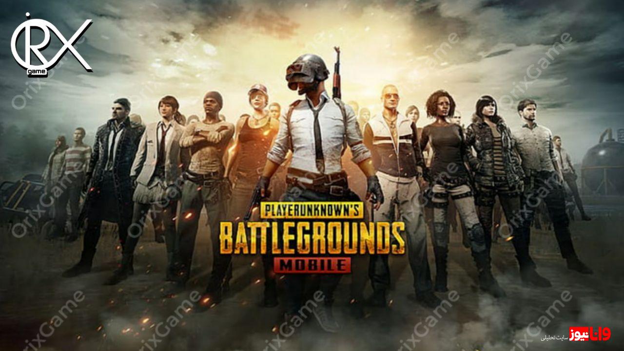 معتبرترین فروشگاه برای خرید یوسی پابجی موبایل و واریز در 3 دقیقه فقط با اوریکسگیم معتبرترین فروشگاه برای خرید یوسی پابجی موبایل و واریز در 3 دقیقه فقط با اوریکسگیم