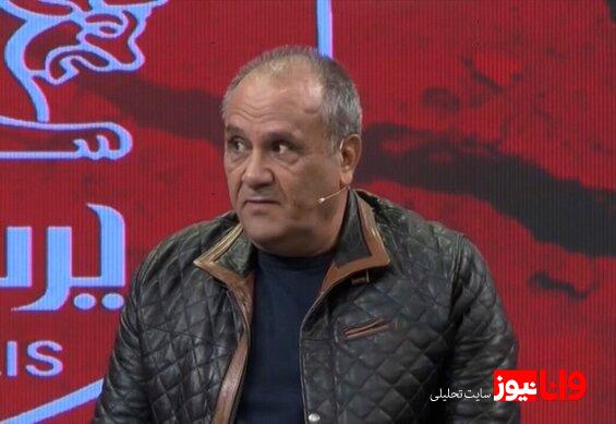ادعای جنجالی پیشکسوت پرسپولیس؛ بهبه، چقدر متواضع!