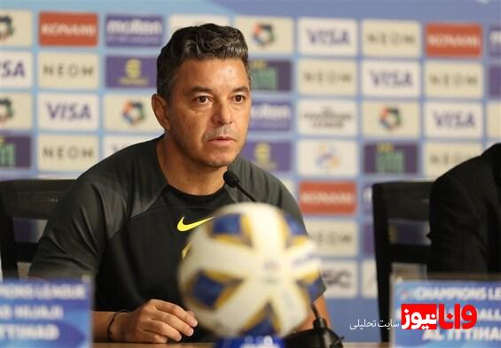 گایاردو در آستانه بازی با سپاهان: تاریخ باشگاه الاتحاد تنها پیروزی را می‌پذیرد