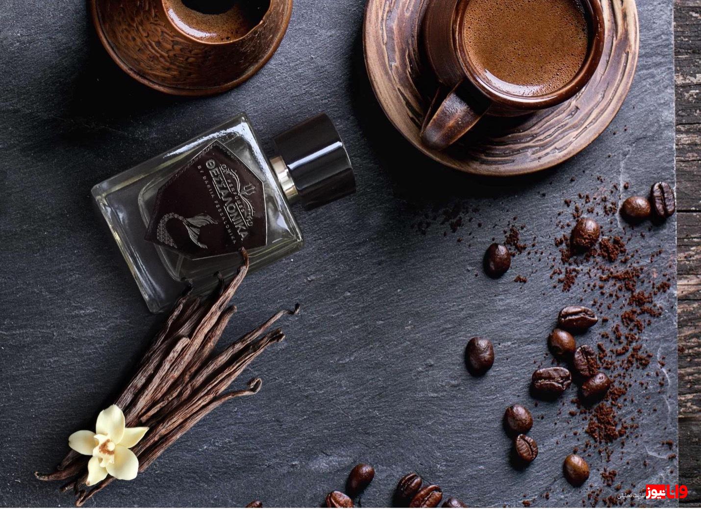 عطرهایی که با قهوه ترکیب خوبی ایجاد میکنند عطرهایی که با قهوه ترکیب خوبی ایجاد میکنند