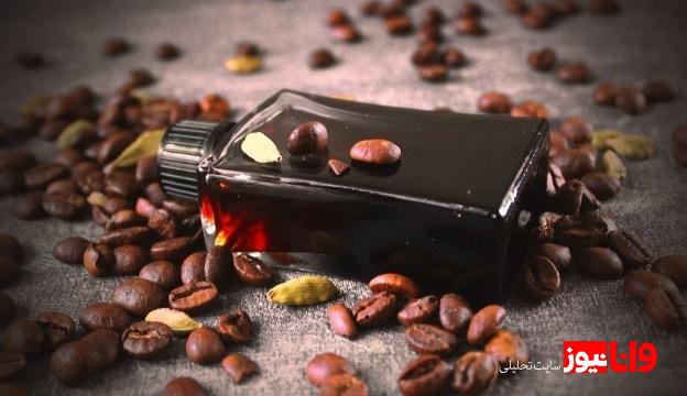عطرهایی که با قهوه ترکیب خوبی ایجاد میکنند عطرهایی که با قهوه ترکیب خوبی ایجاد میکنند