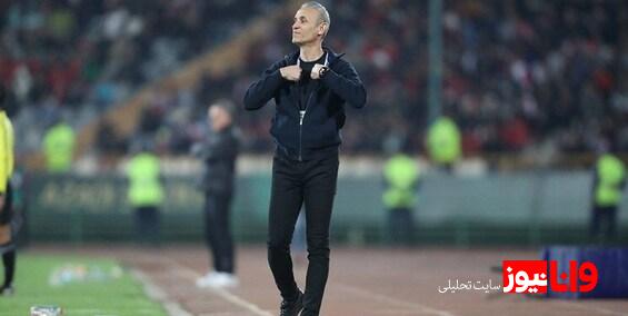 شعار هواداران پرسپولیس علیه یحیی