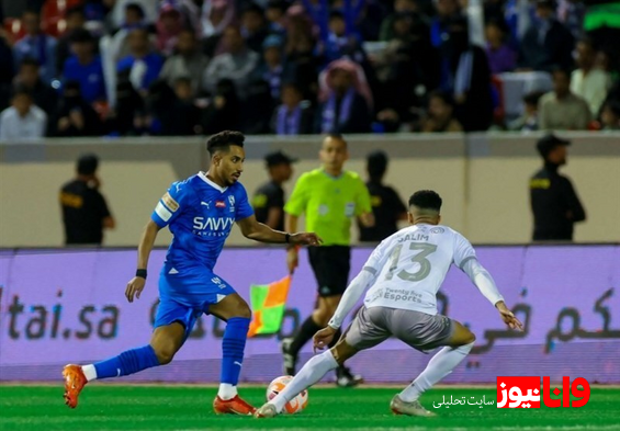 چهاردهمین پیروزی الهلال در لیگ عربستان