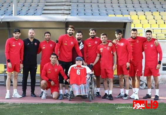 گزارش تمرین پرسپولیس