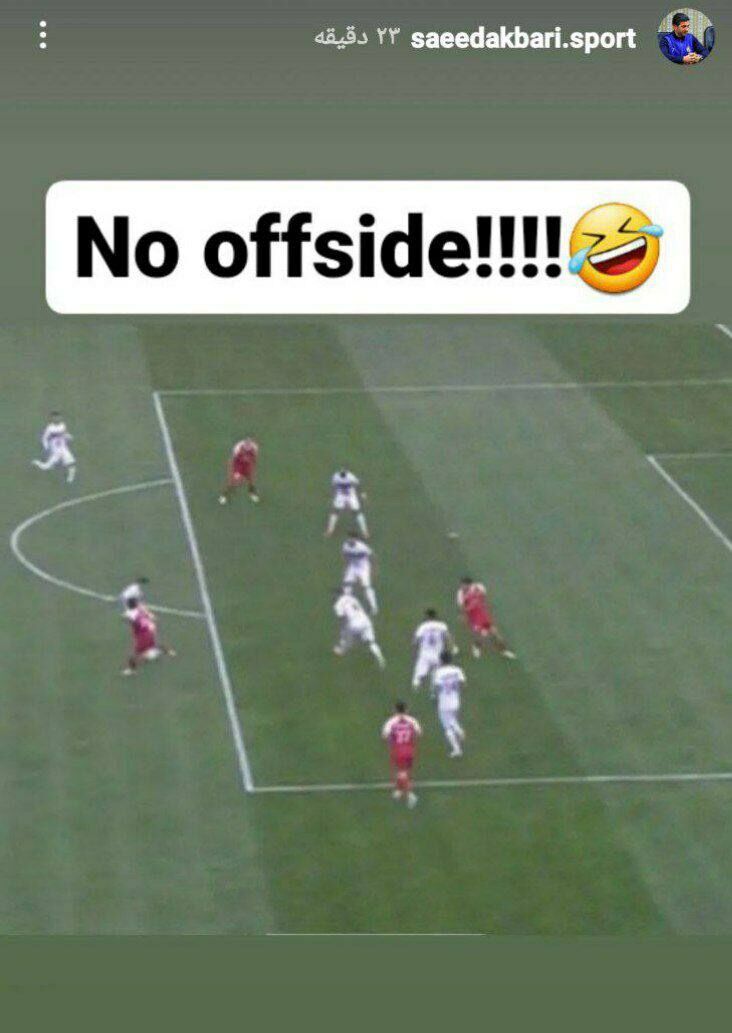 عکس| استوری عجیب مدیررسانه‌ای استقلال علیه پرسپولیس؛ No Offside!