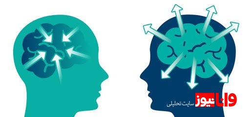 ویژگی‌های افراد درونگرا و برونگرا چیست؟