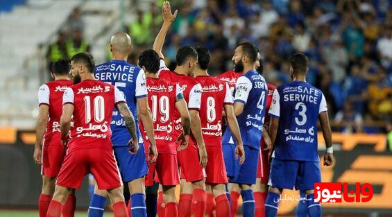 نتیجه همه دربی‌های استقلال و پرسپولیس/ رکورد دربی دست کدام تیم است؟