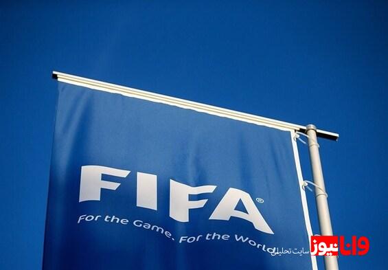 اعتراض لیگ‌های اروپایی به فبفا بابت فرمت جدید جام جهانی باشگاه‌ها