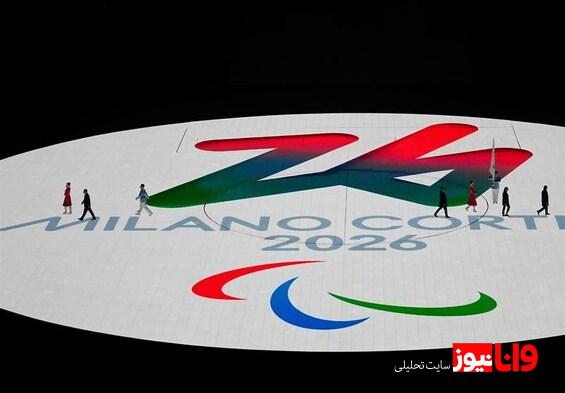 ادامه کشمکش IOC و ایتالیا بر سر المپیک زمستانی ۲۰۲۶