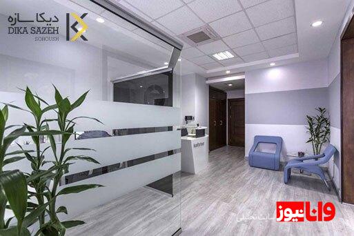 انواع شیشه در طراحی دکوراسیون داخلی