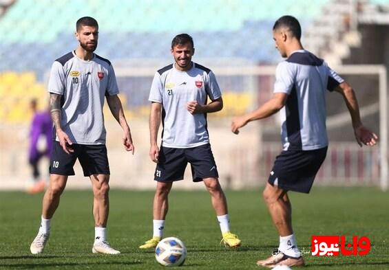 گزارش تمرین پرسپولیس
