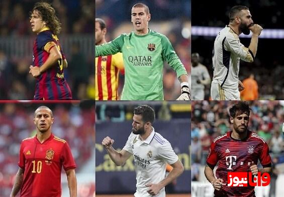 بازیکنان اسپانیایی دارای بیشترین افتخارات فوتبالی