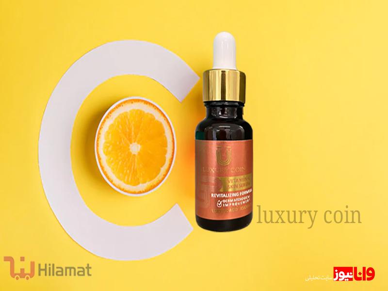 بهترین سرم ویتامین سی برای پوست