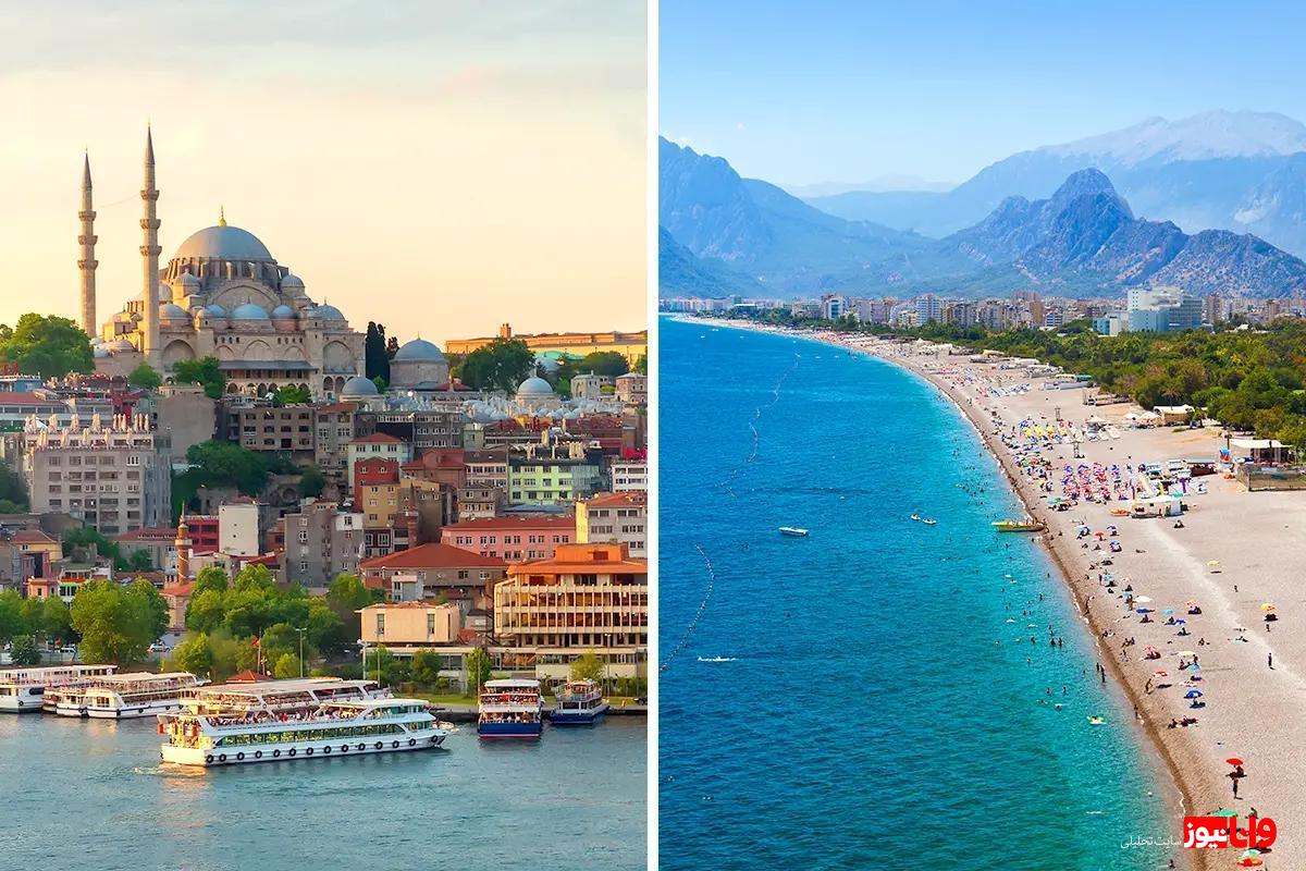 بهترین شهر گردشگری ترکیه؛ استانبول یا آنتالیا؟ بهترین شهر گردشگری ترکیه؛ استانبول یا آنتالیا؟