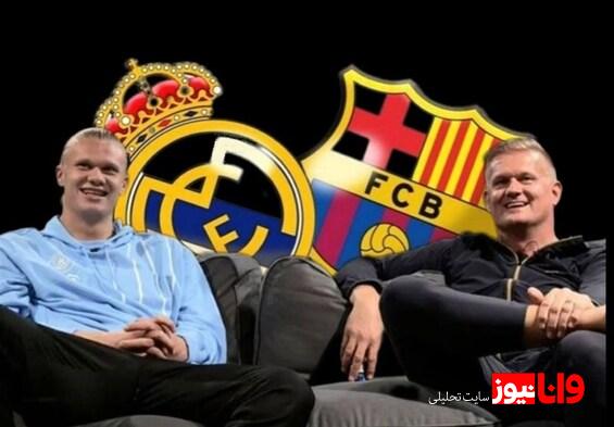 مذاکرات همزمان پدر هالند با رئال مادرید و بارسلونا