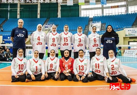 والیبال نشسته انتخابی پارالمپیک| اولین برد تیم بانوان ایران