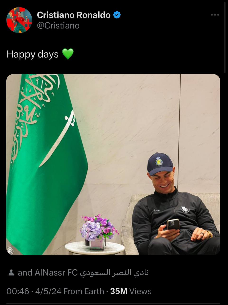 عکس| واکنش کنایه‌آمیز رونالدو به باخت منچستریونایتد با پرچم عربستان!