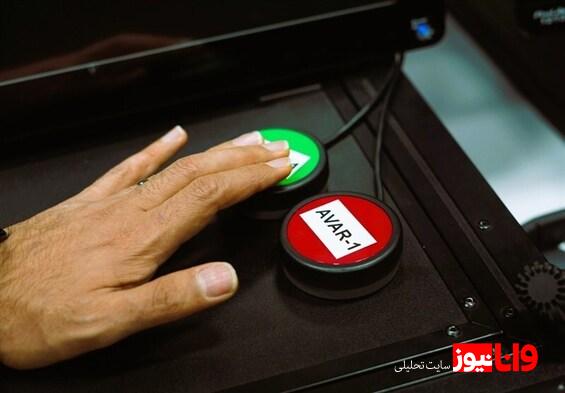 ۵ دستگاه VAR در راه ایران  برگزاری بازی‌های مهم با VAR