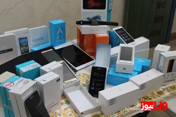 عوارض گمرکی واردات تلفن همراه در سال ۱۴۰۲ چقدر بود؟