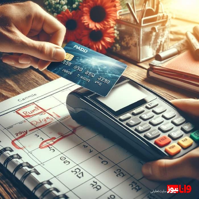 تکلیف مالیات کارتخوان ۱۴۰۳ : راهکارهای مدیریت آن تکلیف مالیات کارتخوان ۱۴۰۳ : راهکارهای مدیریت آن