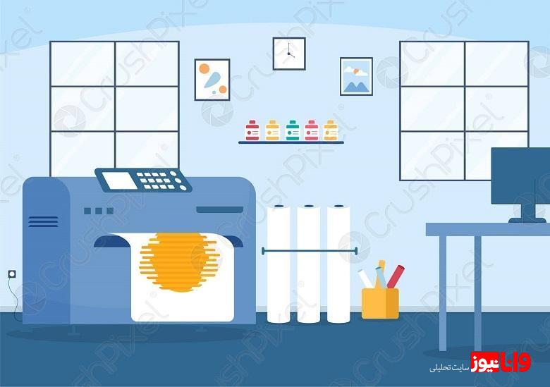 بهترین چاپخانه های تهران در سال 1403 رو بشناس