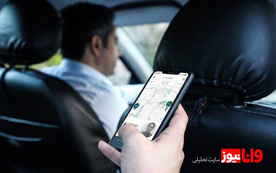 پشت پرده تخفیف های مشکوک تاکسی های اینترنتی ؛ تخفیف ها واقعی است؟