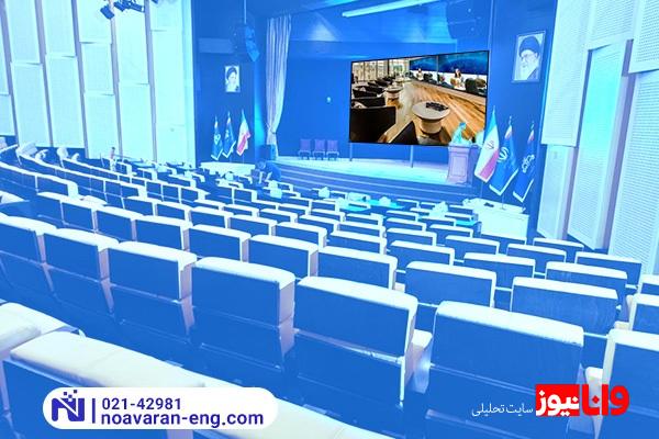 راهنمای جامع خرید ویدئو وال برای سالنهای همایش و کنفرانس راهنمای جامع خرید ویدئو وال برای سالنهای همایش و کنفرانس
