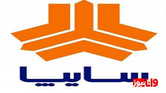 پیش فروش ۲ خودرو سایپا بدون قرعه کشی دوشنبه ۱۰ دی ۱۴۰۳