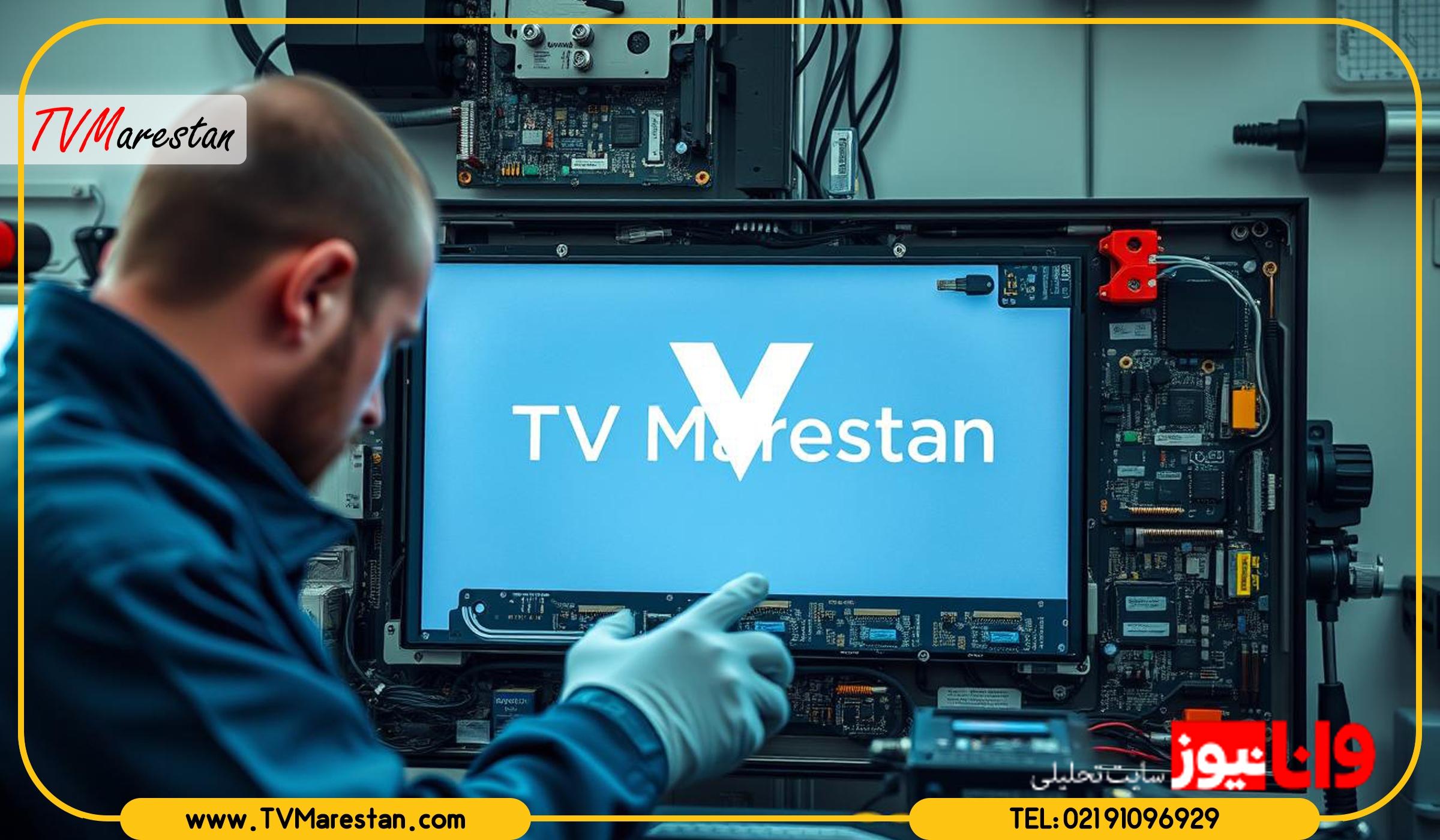 راهکاری اقتصادی برای خانواده‌ها ؛ تعمیر تلویزیون به‌ جای خرید
